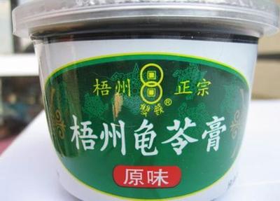 消費者裝置康盈鋁合金門窗,對產品的評價與心得